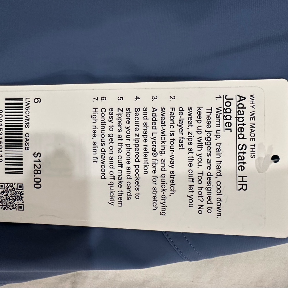 Lulu lemon- Jogger pants - size 6